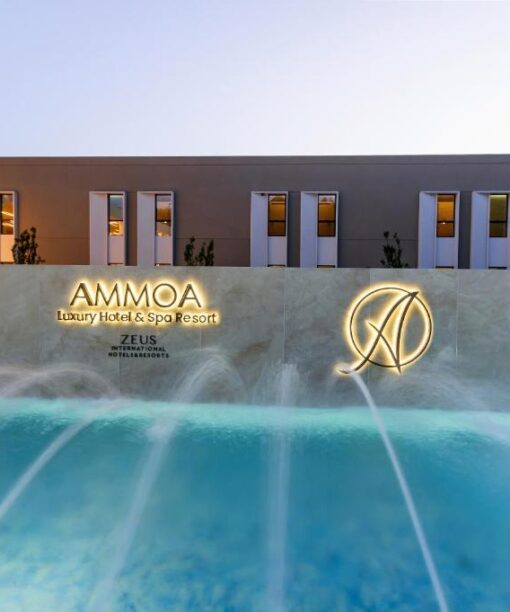 Προσφορες Ammoa Luxury Hotel & Spa Resort