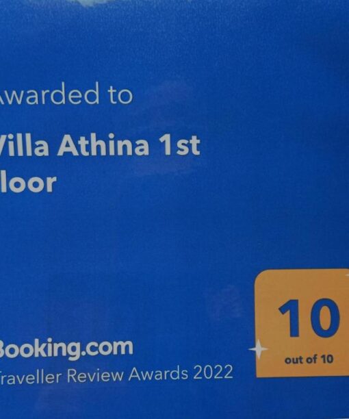 Hotel deal Villa Athina 1st floor
